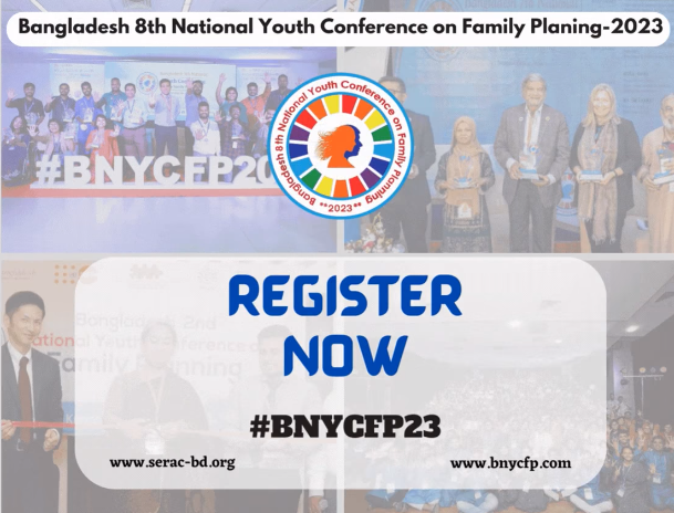 Grab the opportunity to join #BNYCFP2023