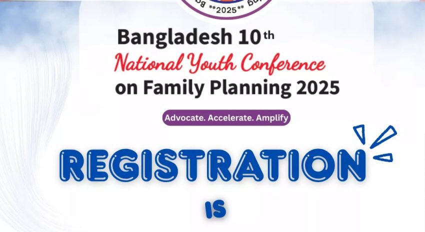 Registration is Open now for BNYCFP2025!