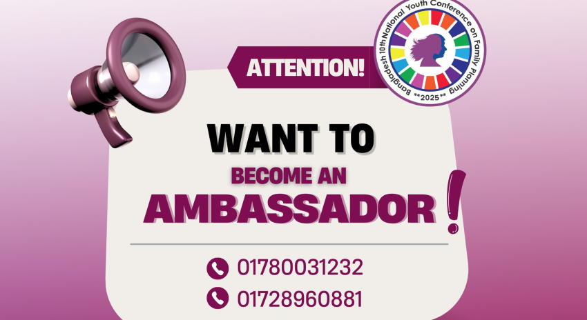 🌟 Become a BNYCFP2025 Ambassador! 🌟